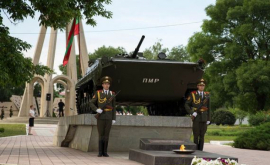 Тирасполь осудил попытки РМ и Украины демонтировать военное присутствие России