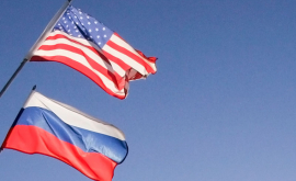 В США появился вебсайт для борьбы с информационным влиянием России