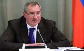 Министр иностранных дел Румынии Рогозина лишили трибуны в Кишиневе