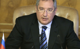 Рогозин Россия будет говорить с теми кто дергает за ниточки Кишинев и Бухарест