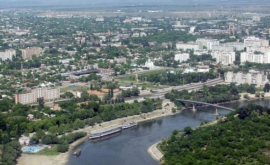 Transnistria va fi protejată de pericolul militar în persoana SUA