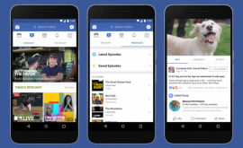 Facebook își lansează propria platformă de televiziune VIDEO