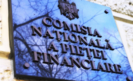 Competenţele Comisie Naţionale a Pieţei Financiare vor fi extinse 