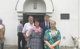В Московской области был установлен бюст Марии Кантемир (ФОТО)