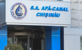 Сотрудник ApăCanal умер при неясных обстоятельствах