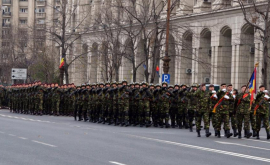 Молдавские военные примут участие в военном параде в Киеве