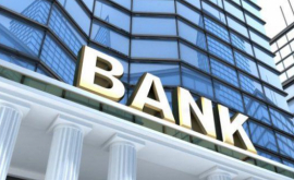 Сколько денег получили и выдали банки Молдовы