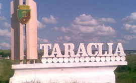 Cine va deveni administratorșef al ZLC Taraclia