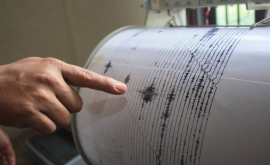 Предупреждение в Румынии происходят повторяющиеся небольшие землетрясения 