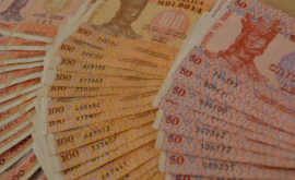 Сколько денег вернули государству BEM Banca Socială и Unibank