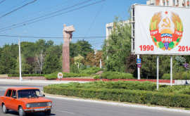 Совокупный объем денежного предложения в Приднестровье больше чем год назад