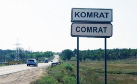 На юге Молдовы появились дорожные знаки на гагаузском языке ФОТО