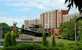 Cum va contribui Ucraina la reglementarea conflictului transnistrean