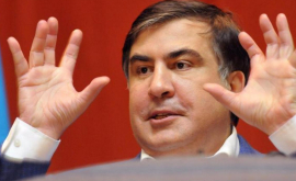 Саакашвили исчез из гостиницы 