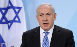 Netanyanu a anunțat că Israelul sprijină independența kurzilor