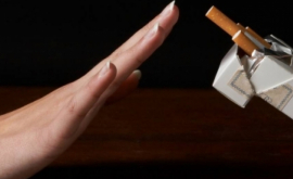Что предусматривает Национальная программа борьбы против табака