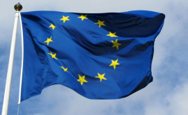 ЕС проведет в Молдове учения EU MOLDEX 2017