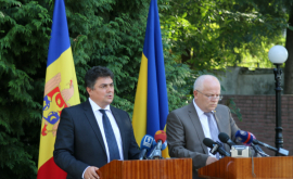 Молдова и Украина внедрят новые совместные проекты