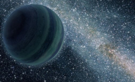 Ученые нашли огромную карликовую планету 