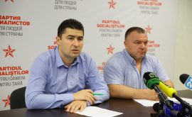 Социалисты из КМС требуют сместить Молдовану