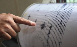 Ultima oră Încă un cutremur puternic a avut loc în Mexic