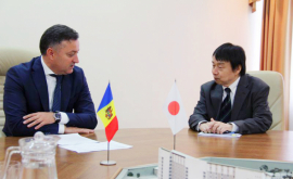 Сколько денег Япония выделяет Молдове на поддержку АПК
