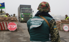 Украинские пограничники обнаружили спиртопровод из Приднестровья