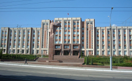 Власти прогнозируют ухудшение экономической ситуации в Приднестровье