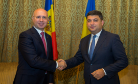 Когда премьерминистр Украины прибывает с визитом в Молдову