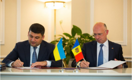 Премьерминистры Молдовы и Украины подписали Дорожную карту