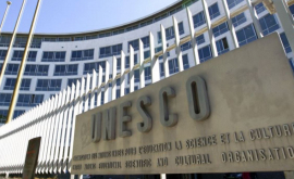 США объявили о выходе из UNESCO