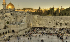 Необычное открытие в Иерусалиме Что обнаружили археологи