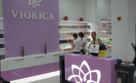 Новая гамма продуктов Viorica Cosmetic была представлена на празднике День города ВИДЕО