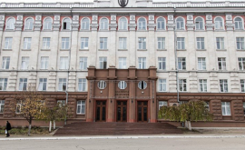 Академия наук Молдовы будет реформирована