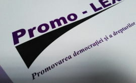 PromoLex предлагает изменить порядок регистрации кандидатов на парламентских выборах