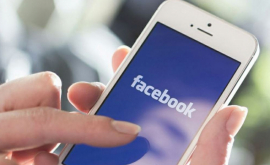 Европейский суд наносит удар сети Facebook