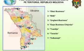 Сколько еще инвестиций привлекут СЭЗ Молдовы до конца года 