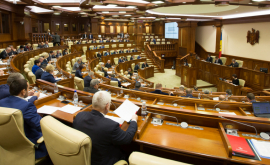 Очередные споры в парламенте изза Гагаузии