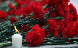 В ЧадырЛунге объявляют траур по погибшим в ДТП