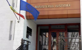 Судебные процедуры в Молдове будут упрощены