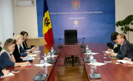 Какие новые проекты Корея планирует запустить в Молдове