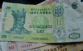 Когда в Молдове появятся новые монеты