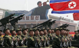 Белый дом рассчитывает на Россию в урегулировании ситуации в Корее