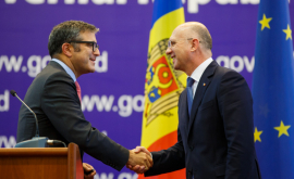 Молдова договорилась с МВФ о новом транше кредита в 22 млн