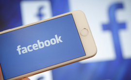 Сооснователь Facebook признал что соцсети вредят мозгам