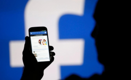 Facebook pregăteşte o nouă funcţie pentru utilizatorii săi