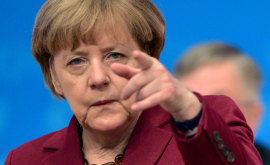 Переговоры о правящей коалиции Германии провалились