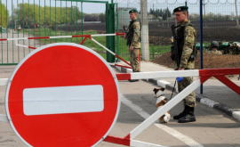  Ucraina a deschis punctul de trecere al frontierei reutilat