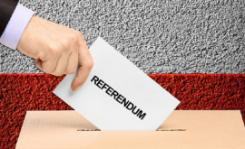 Нарушения на референдуме и загадочный бюллетень