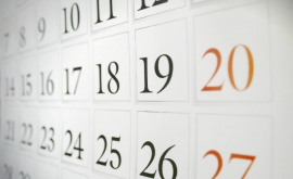 Календарь праздничных и выходных дней в 2018 году